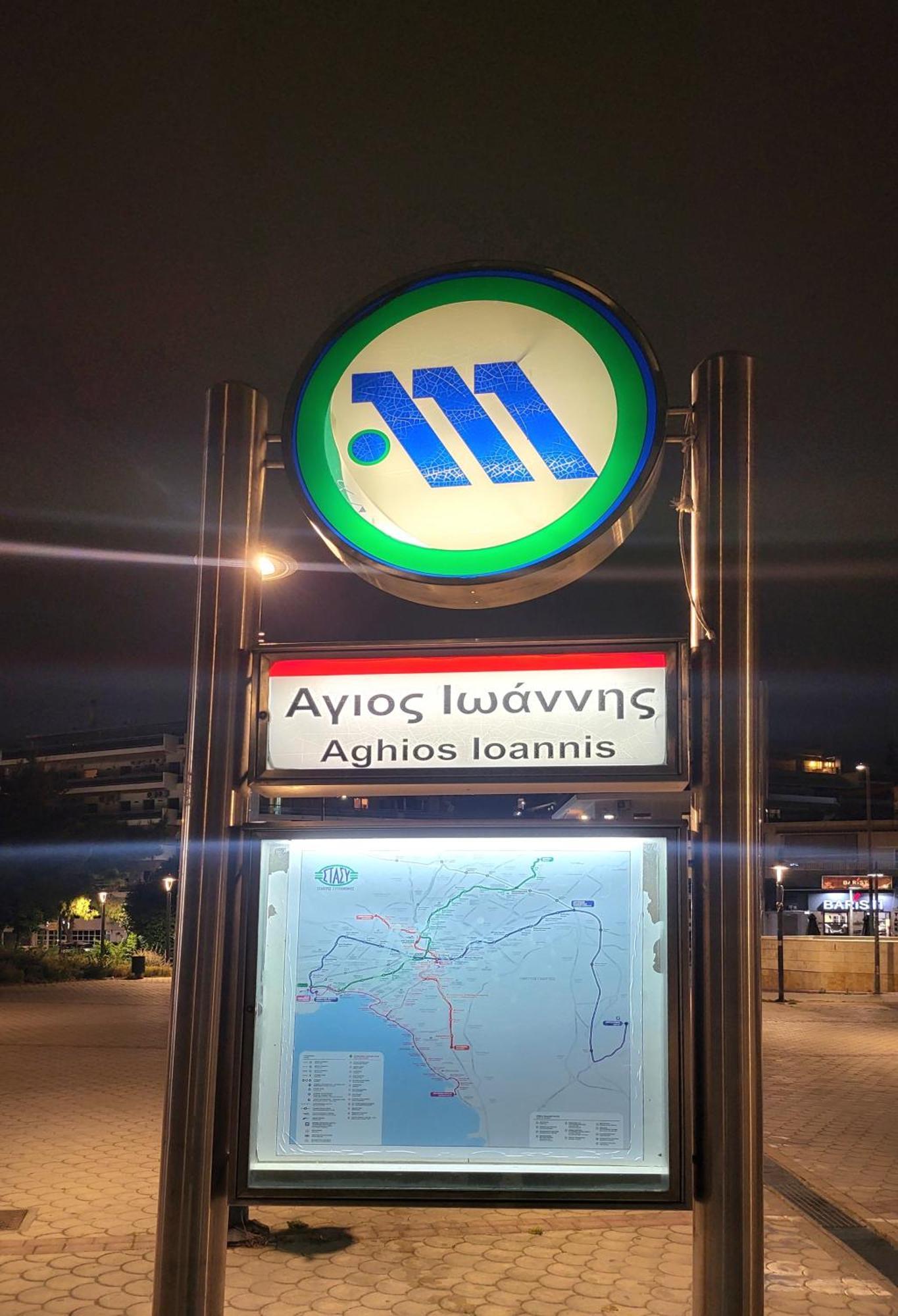 דירות אתונה Acropolis מראה חיצוני תמונה